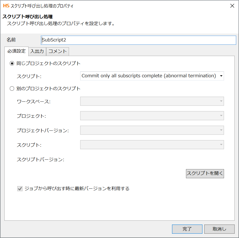 rl_reference_103D_prop_3.png