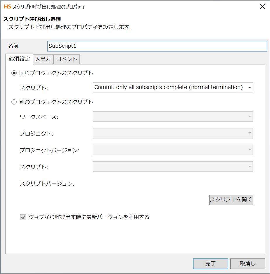 rl_reference_103D_prop_1.png