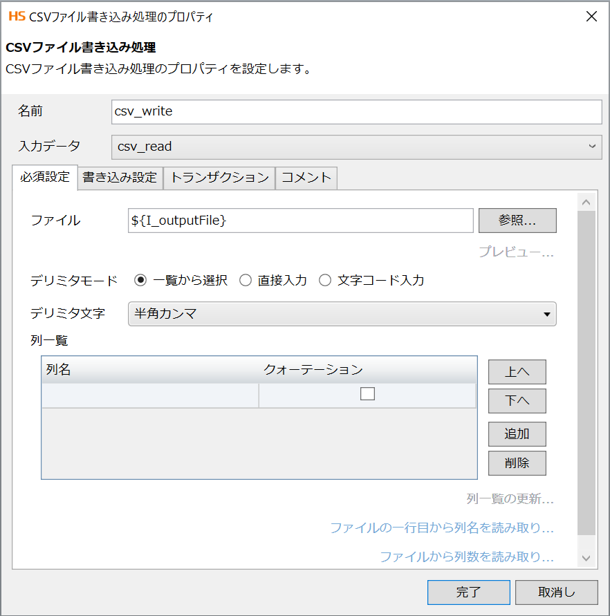 rl_reference_103E1S1_prog_2.png