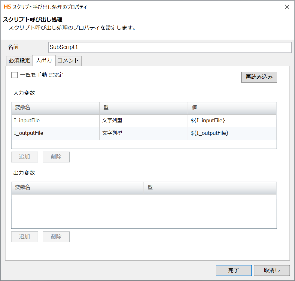rl_reference_103E1_prog_2.png
