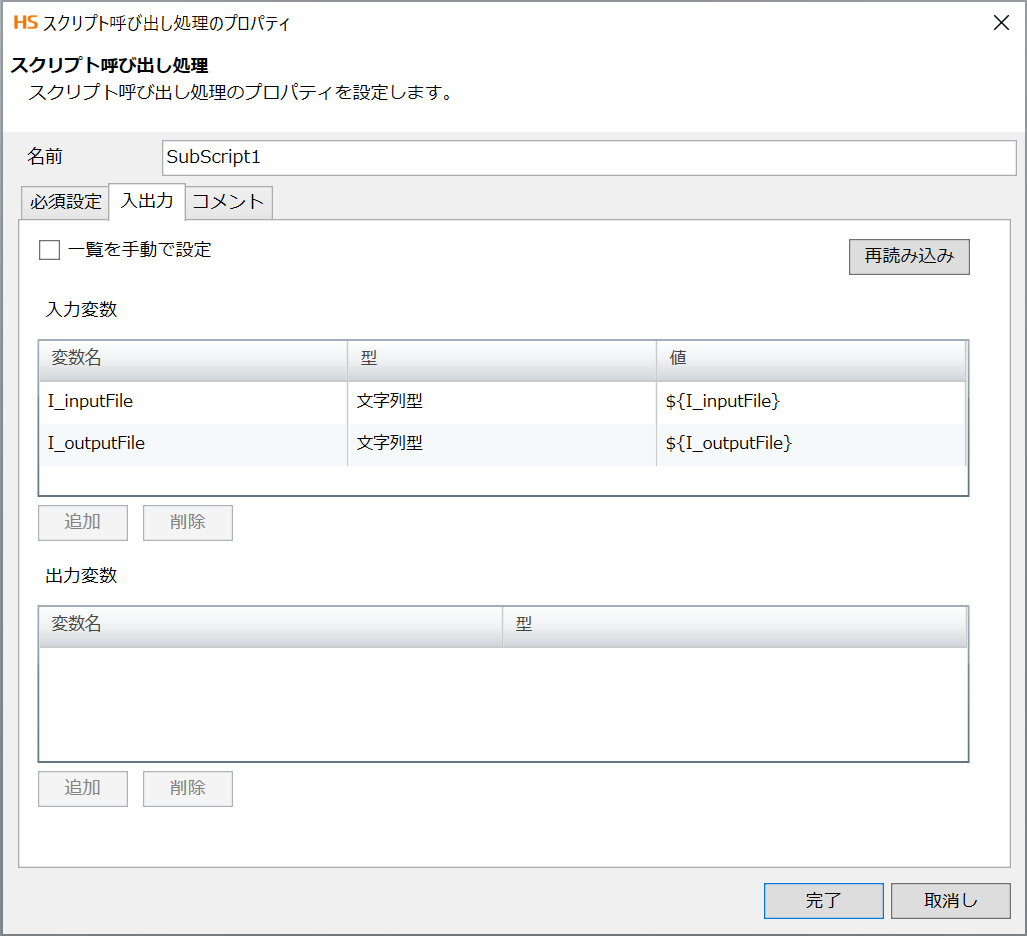 rl_reference_103E2_prog_2.png