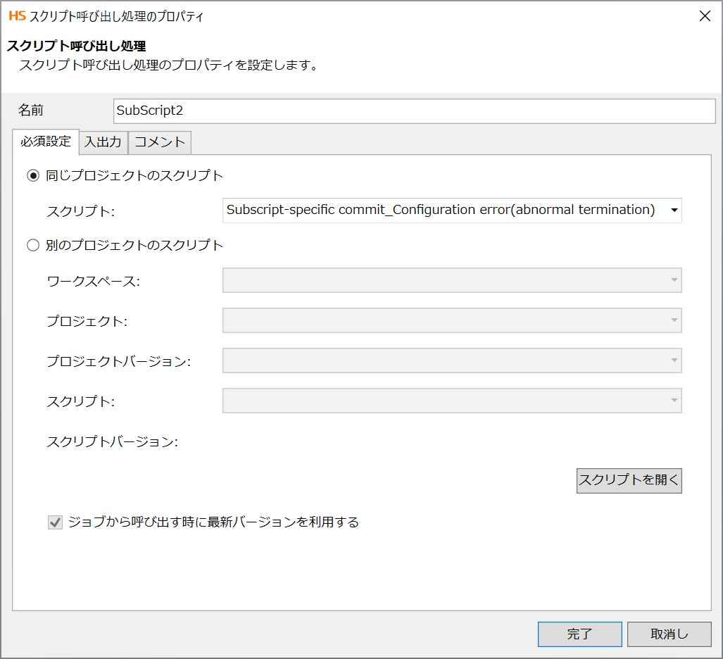 rl_reference_103E2_prog_3.png