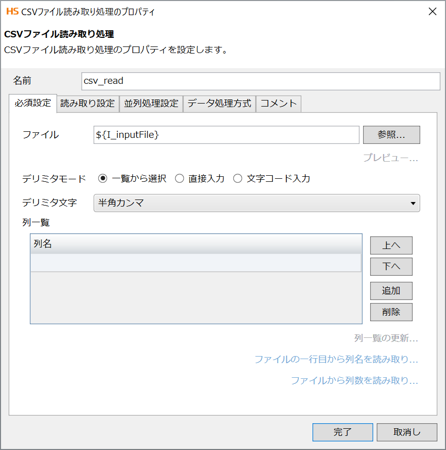 rl_reference_103E2S1_prog_1.png