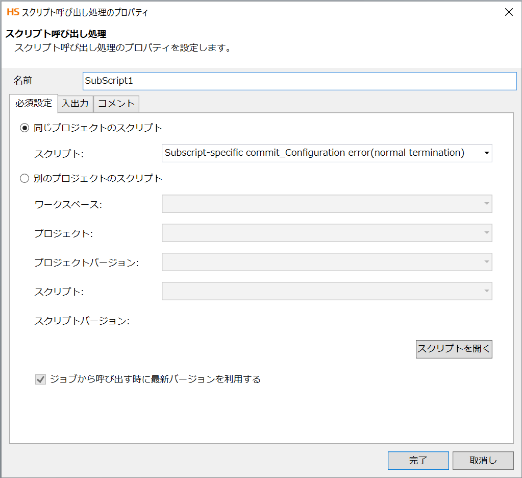 rl_reference_103E2_prog_1.png
