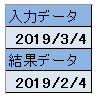 mceclip2.png